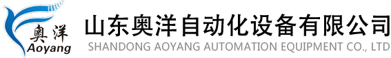 联谊水处理技术（大连）有限公司